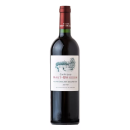 Colour WineWorld Borszaküzlet, Borkereskedés - Chateau Haut Brisson, St Emilion Grand Cru