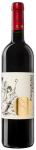 Colour WineWorld Borszaküzlet, Borkereskedés - Cseri Pince, Chanson  vörös cuvée