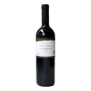Colour WineWorld Borszaküzlet, Borkereskedés - Iványi Zsófi, Cabernet Franc Válogatás