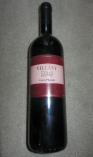 Colour WineWorld Borszaküzlet, Borkereskedés - Muzeális borok, 1996 Villányi Phoenix cuvée - Gere / Weninger