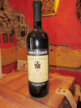 Colour WineWorld Borszaküzlet, Borkereskedés - Muzeális borok, 1997 villányi Cabernet cuvée - Gere Tamás