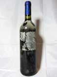Colour WineWorld Borszaküzlet, Borkereskedés - Muzeális borok, 1999 Egri Kékfrankos - Gál Lajos