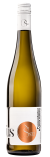 Colour WineWorld Borszaküzlet, Borkereskedés - Cseri Pince, III. Tertius Rajnai rizling