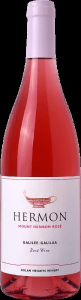 Gamla winery - Mount Hermon Rozé | Colour WineWorld Kft.