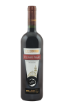 Colour WineWorld Borszaküzlet, Borkereskedés - Mokos Pincészet, Villányi Franc Prémium