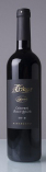 Colour WineWorld Borszaküzlet, Borkereskedés - Tringa Borpince, Cabernet Sauvignon  selection